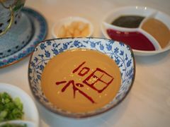 -成都海湾酒店·海湾壹品中餐厅(远大购物中心店)