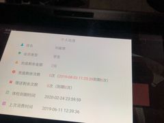 游泳馆-电子科技大学（清水河校区）游泳中心