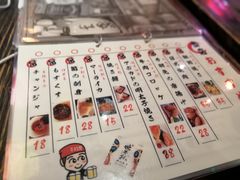 菜单-平成屋· Late Night 食堂(四川北路店)