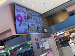 -小杨生煎(周浦万达店)