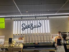 -Seesaw Coffee(88铜仁路店)