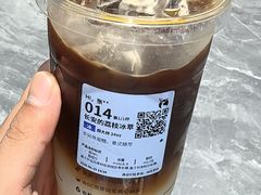 -瑞幸咖啡(1+1大厦店)
