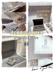-壹定制珠宝(五一广场店)