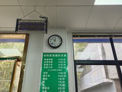 -老铁家泡馍馆(景龙池店)