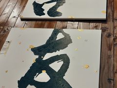 -吉友粥底火锅(方斜路店)