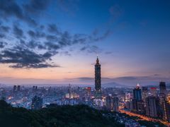 -台北故宫博物院