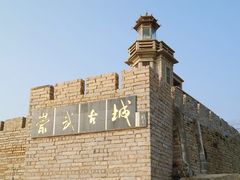 -崇武古城风景区