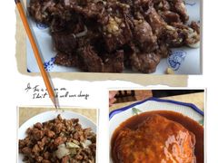 -同发号饭庄(复兴路店)