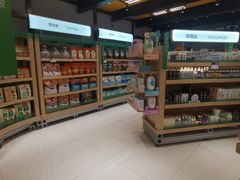 -帕帕拉兹宠物(亚洲旗舰店)