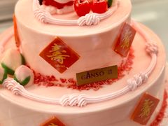 -GANSO元祖食品(金菊路店)