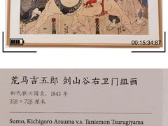 -今日美术馆