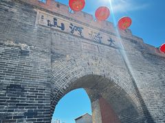 -大境门景区