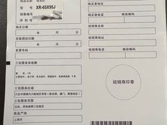 -Sony Store索尼(深圳深业上城店)