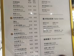 -WHEAT&BAKER麥(高新创合中心店)