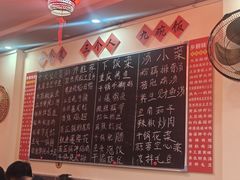 -乡厨味道(黄鹤楼店)