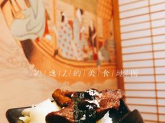 鹅肝范儿-活鳗饭·鹅肝范儿(高碑店店)