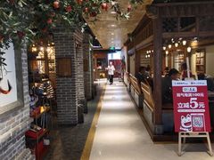 -局气 烤鸭·北京菜(光华路店)