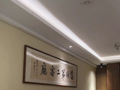 -小茶闲舍·观景商务茶馆(广州塔店)