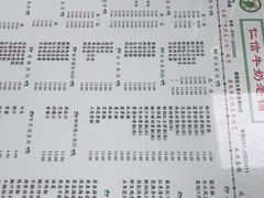 -仁信双皮奶(东川路店)