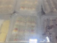 -英实打糕店