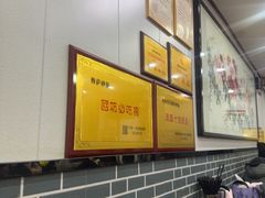 -清真·穆萨砂锅(大皮院店)