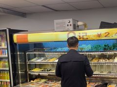 -O记东北砂锅麻辣烫