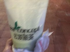 -云顶新茶(中洲店)