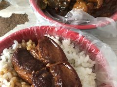 -咱家王新国把子肉(县东巷店)