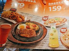 -菲滋BOX(定海凯虹店)