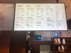 -Kyochon1991校村(共和路店)