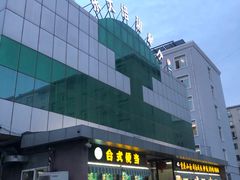 -东北大学(南湖校区)