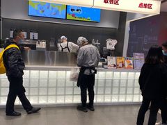 -果呀呀(国金街店)