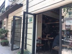-La Strada(安福路店)