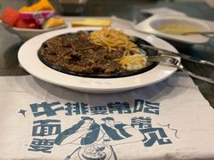 -豪客来牛排(府河店)