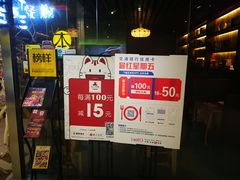 -路易十三西餐厅(西关新天地店)