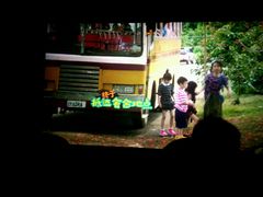 -奥斯卡国际影城(杜比全景声&4D激光店)