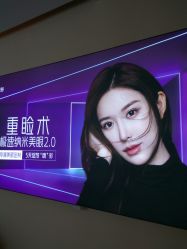 -深圳美莱医疗美容医院