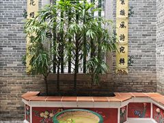 -荔湾博物馆