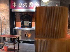 -请晋·乔家大院(建外大街店)