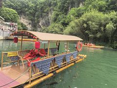 -天河潭旅游度假区