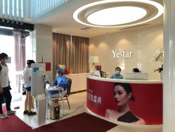 点击看大图 -Yestar宁波艺星整形医院