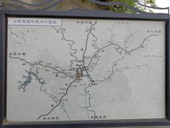 -南津关古镇