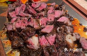Charcoal-Grilled Tomahawk Steak
