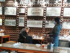-毅祥斋老孙家泡馍(北院门鼓楼店)