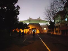 -南华大学(红湘校区)