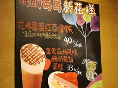 -星巴克(兰州中川机场T2出发店)