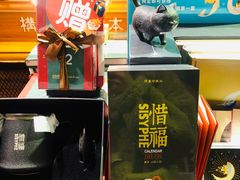 -西西弗书店&矢量咖啡(壹方购物中心店)
