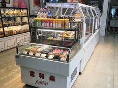 -富利来(宏基大厦店)