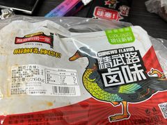 -精武路第一家(吉庆街店)