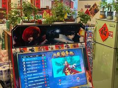 -永安里地摊烤肉(首创店)